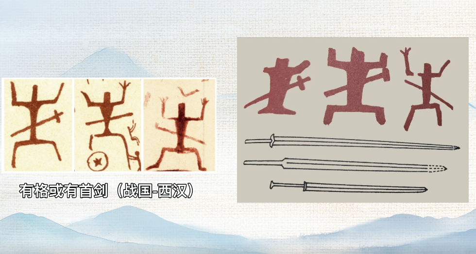 矿床地质学发展简史、研究内容和研究方法--中国科学院地球环境研究所